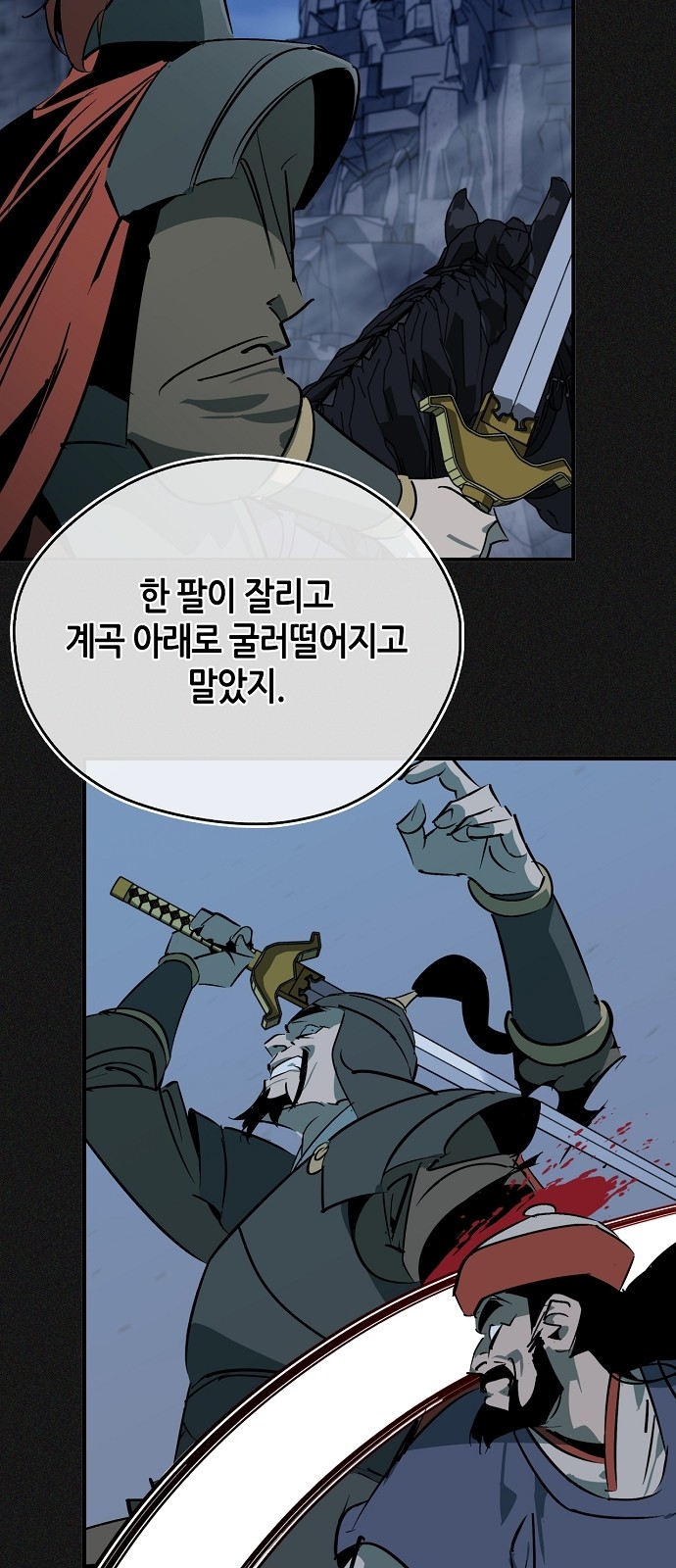 5 페이지