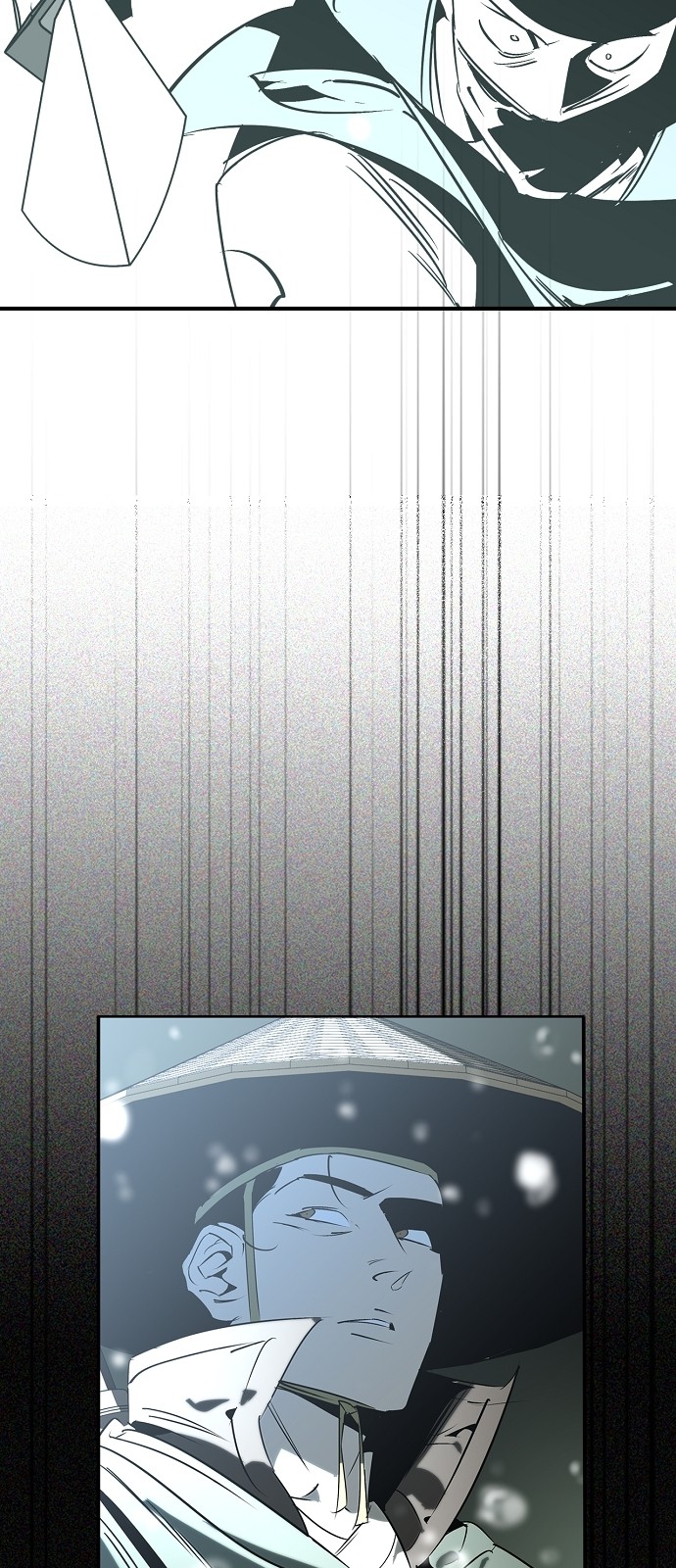 87 페이지