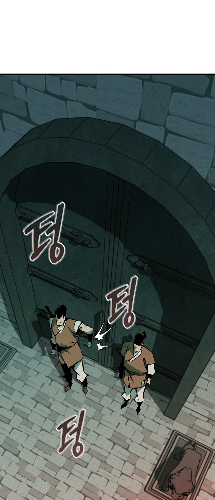 37 페이지