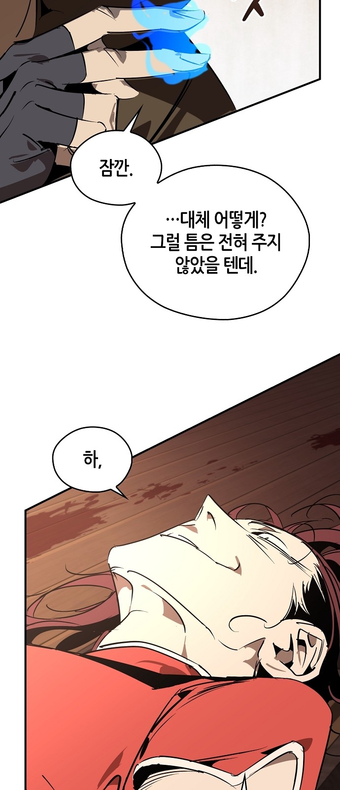 45 페이지