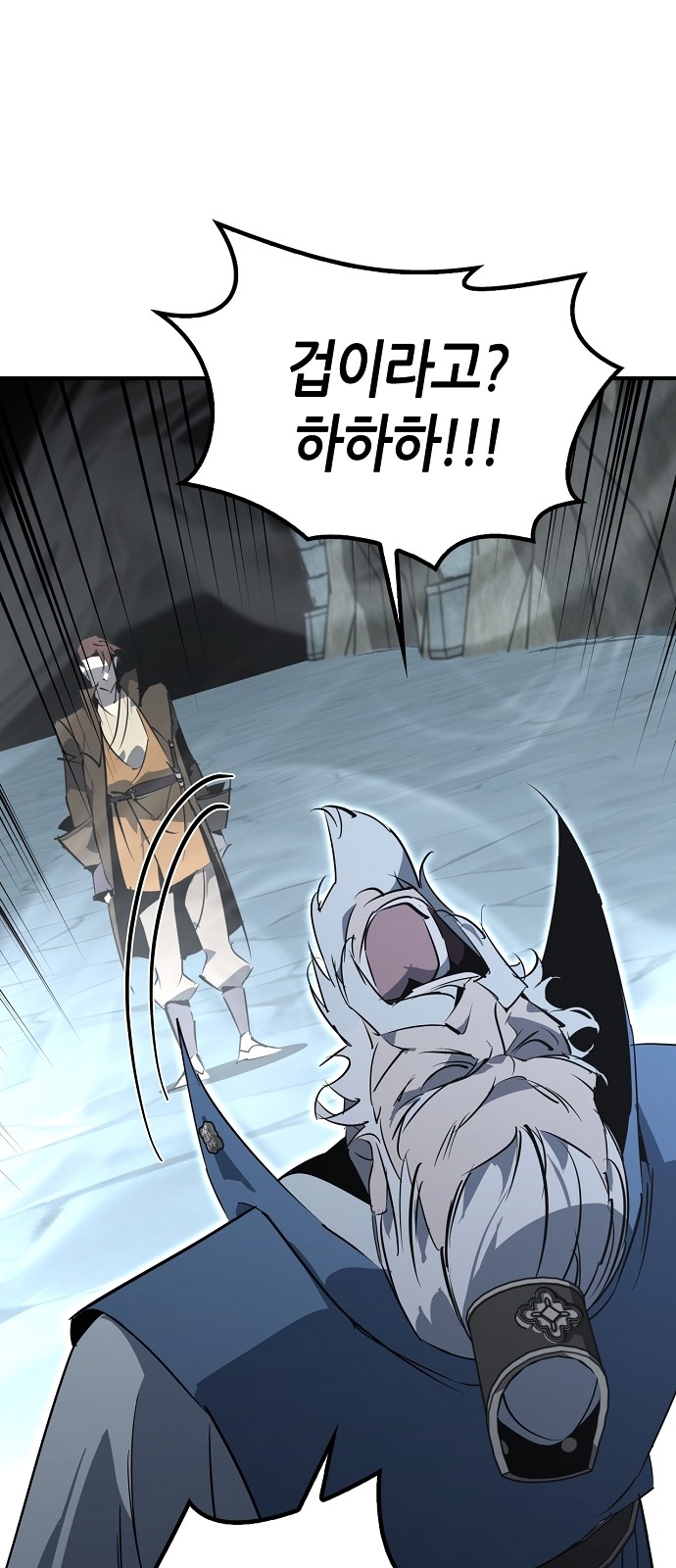 60 페이지