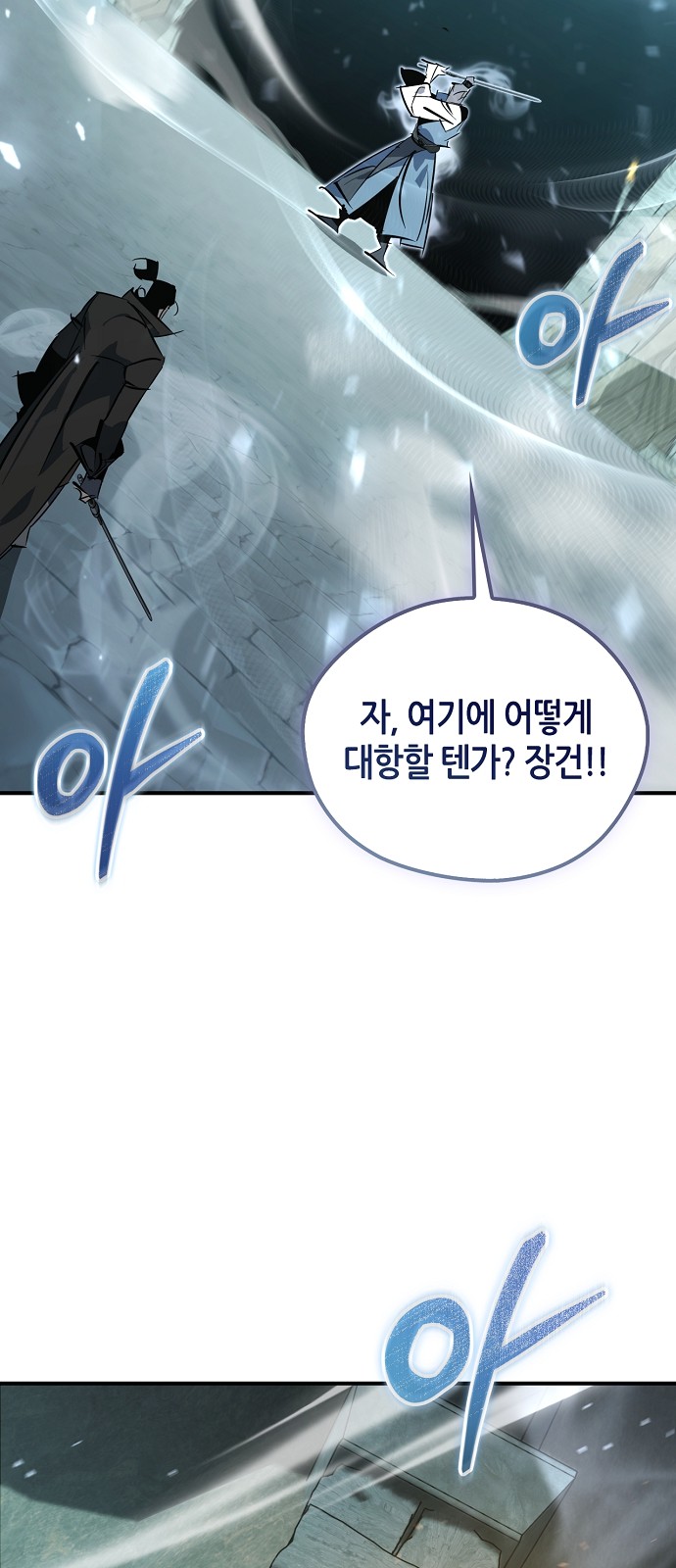 75 페이지