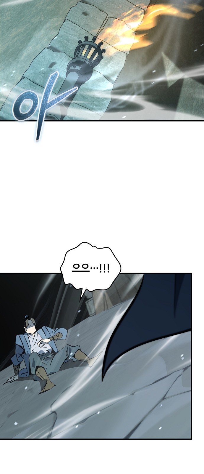 76 페이지