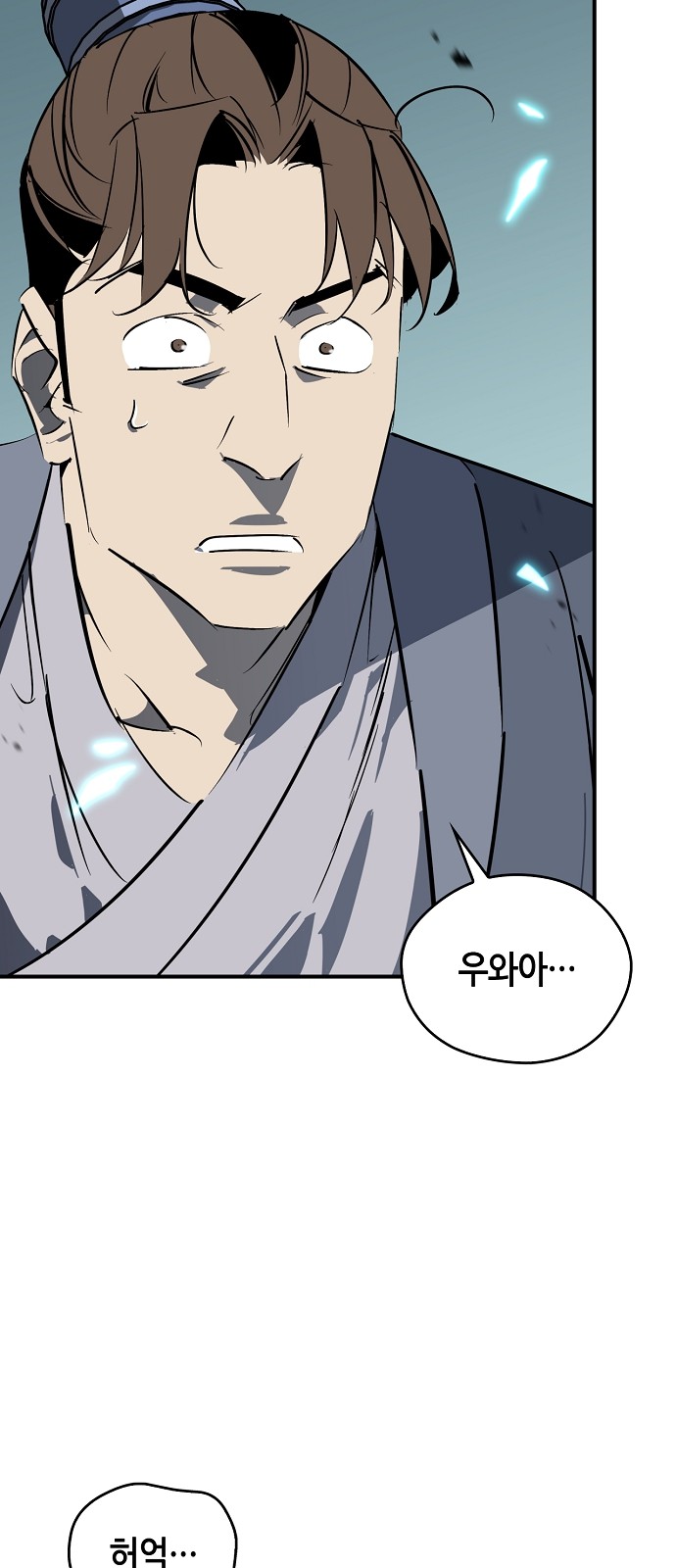 62 페이지
