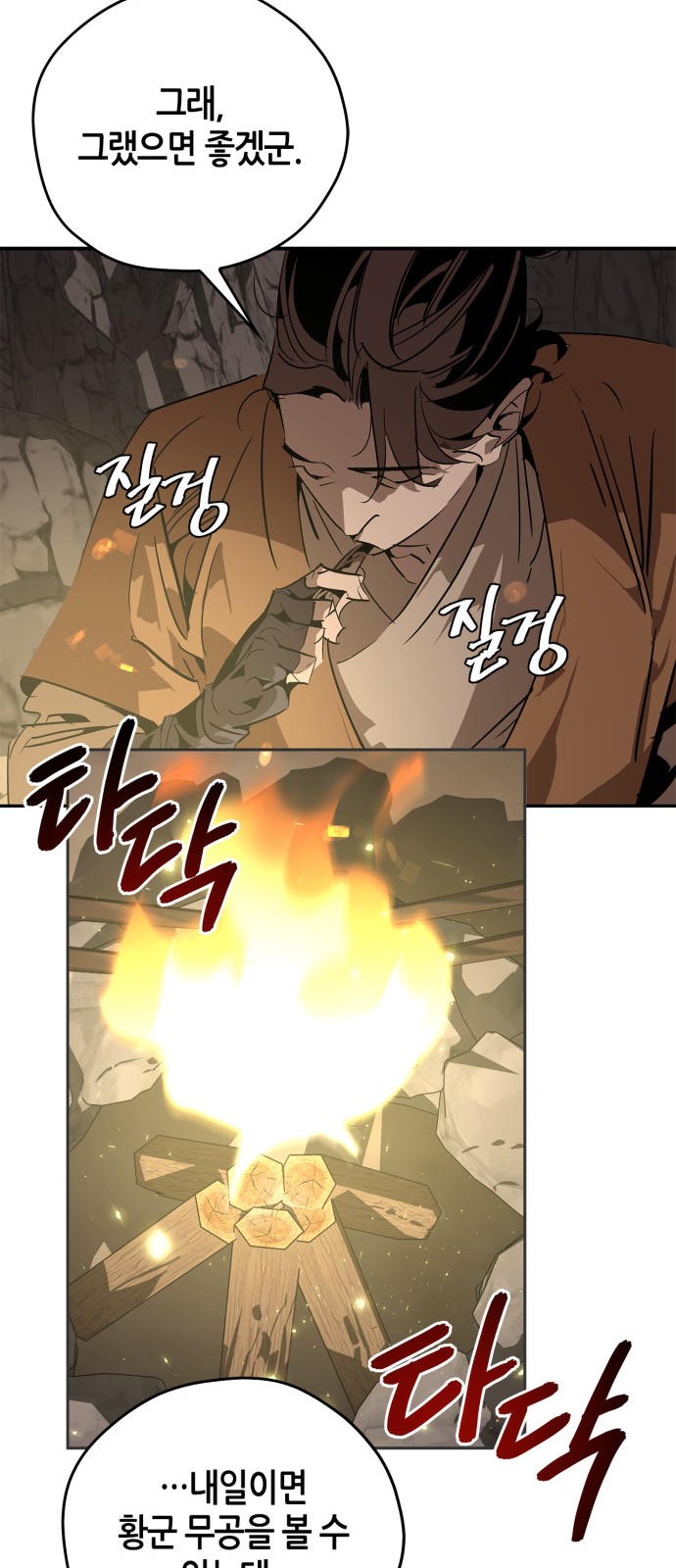 22 페이지