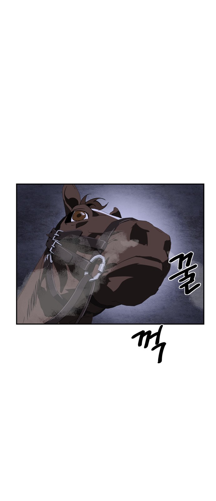 71 페이지
