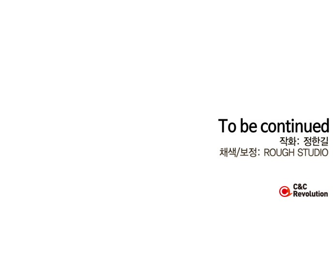 90 페이지