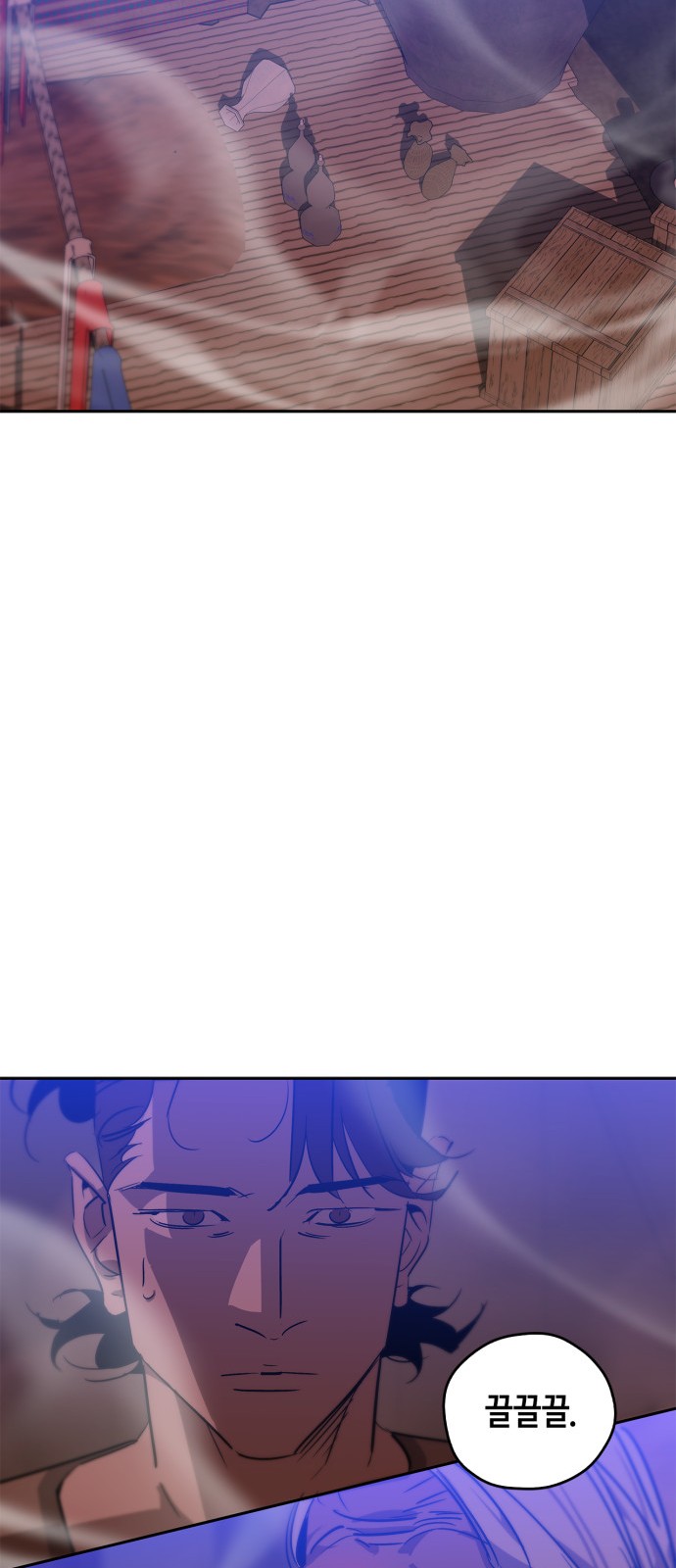 33 페이지
