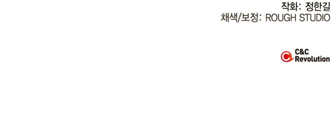 94 페이지