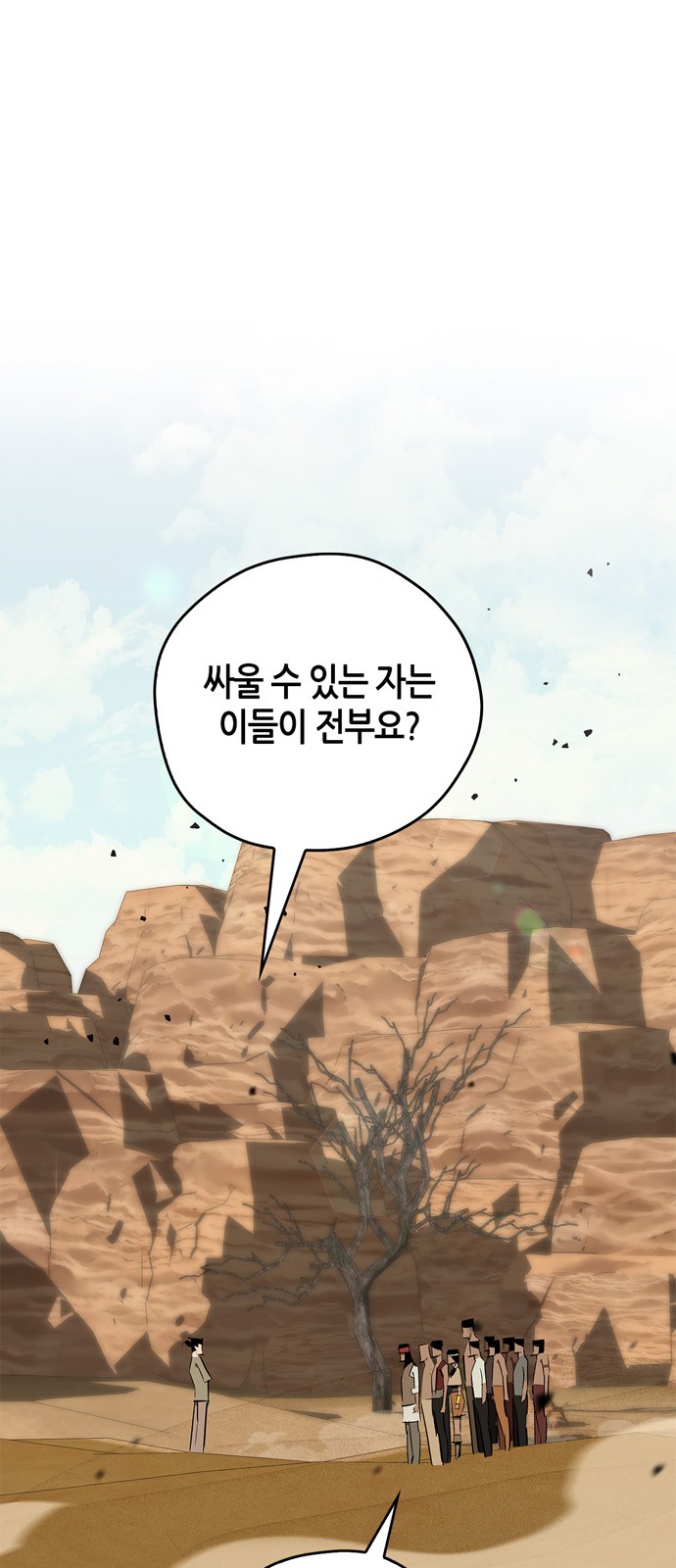 1 페이지