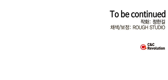 97 페이지