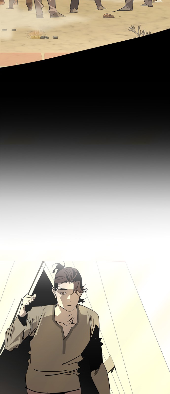 68 페이지