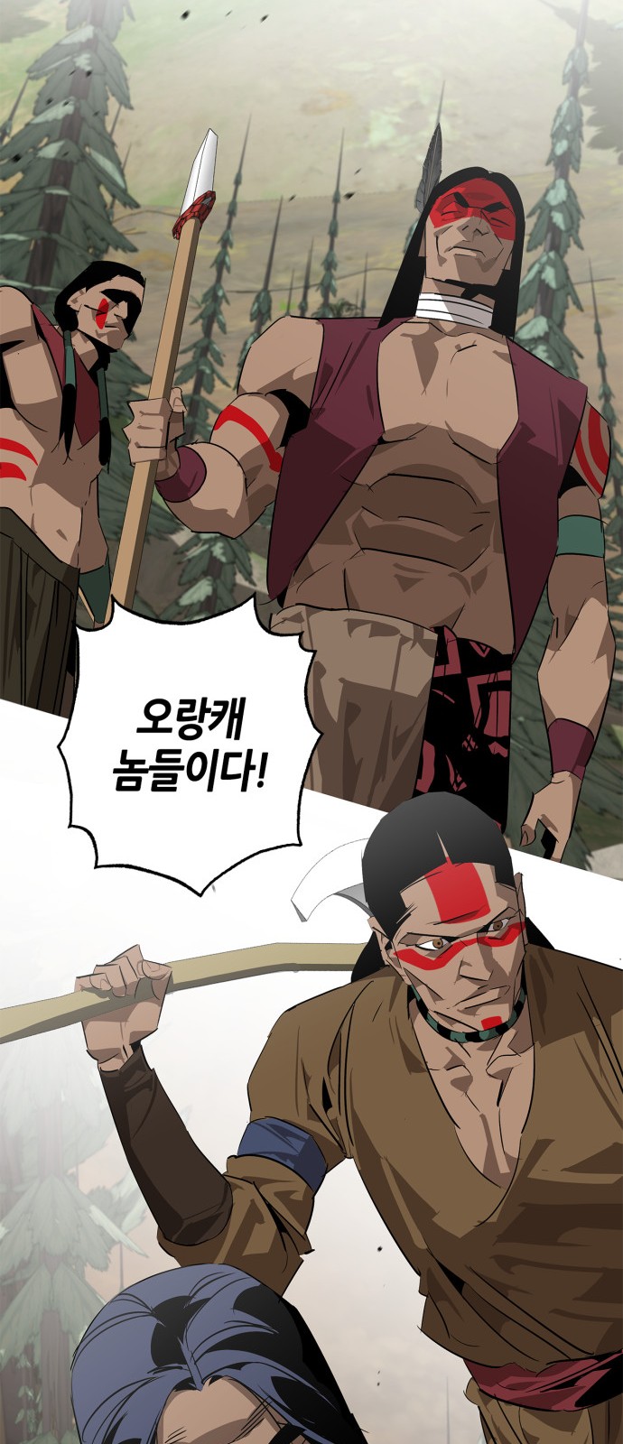 72 페이지