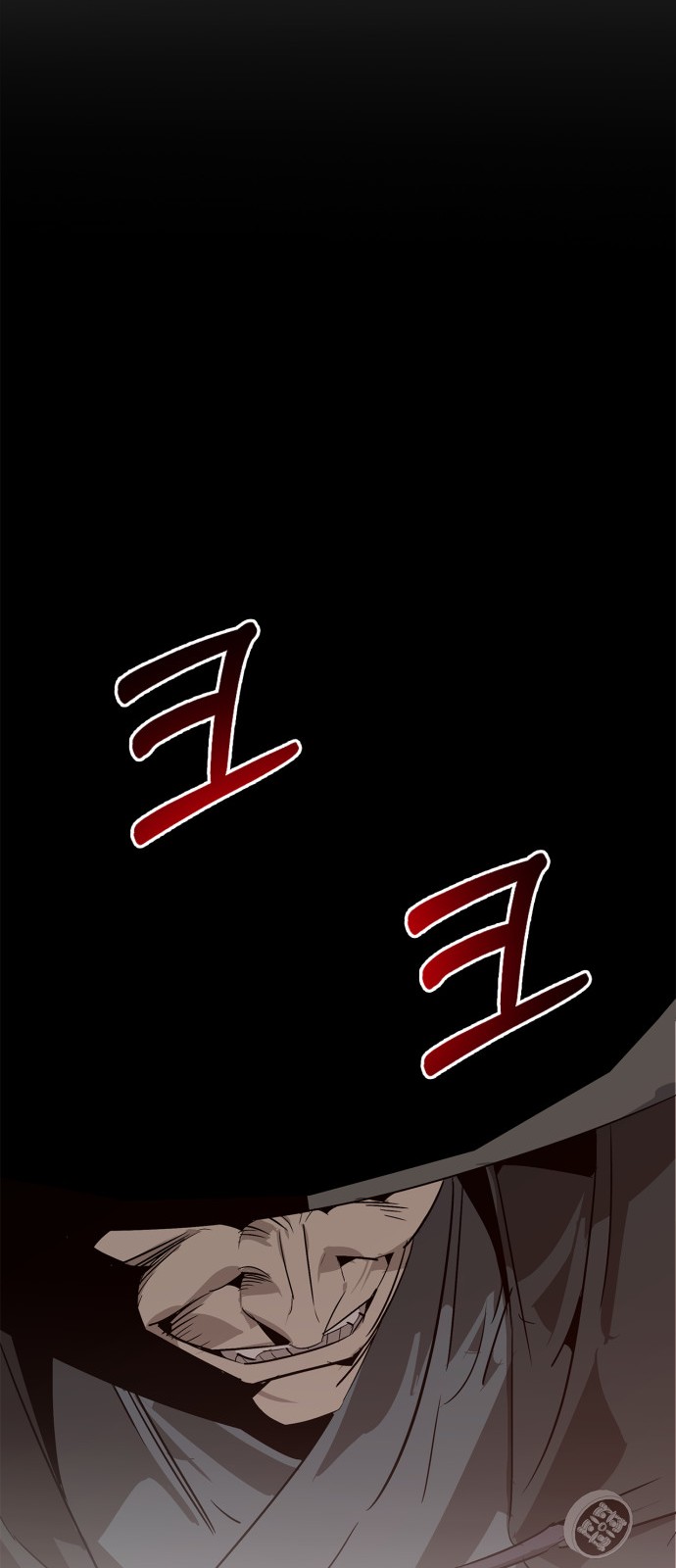 85 페이지