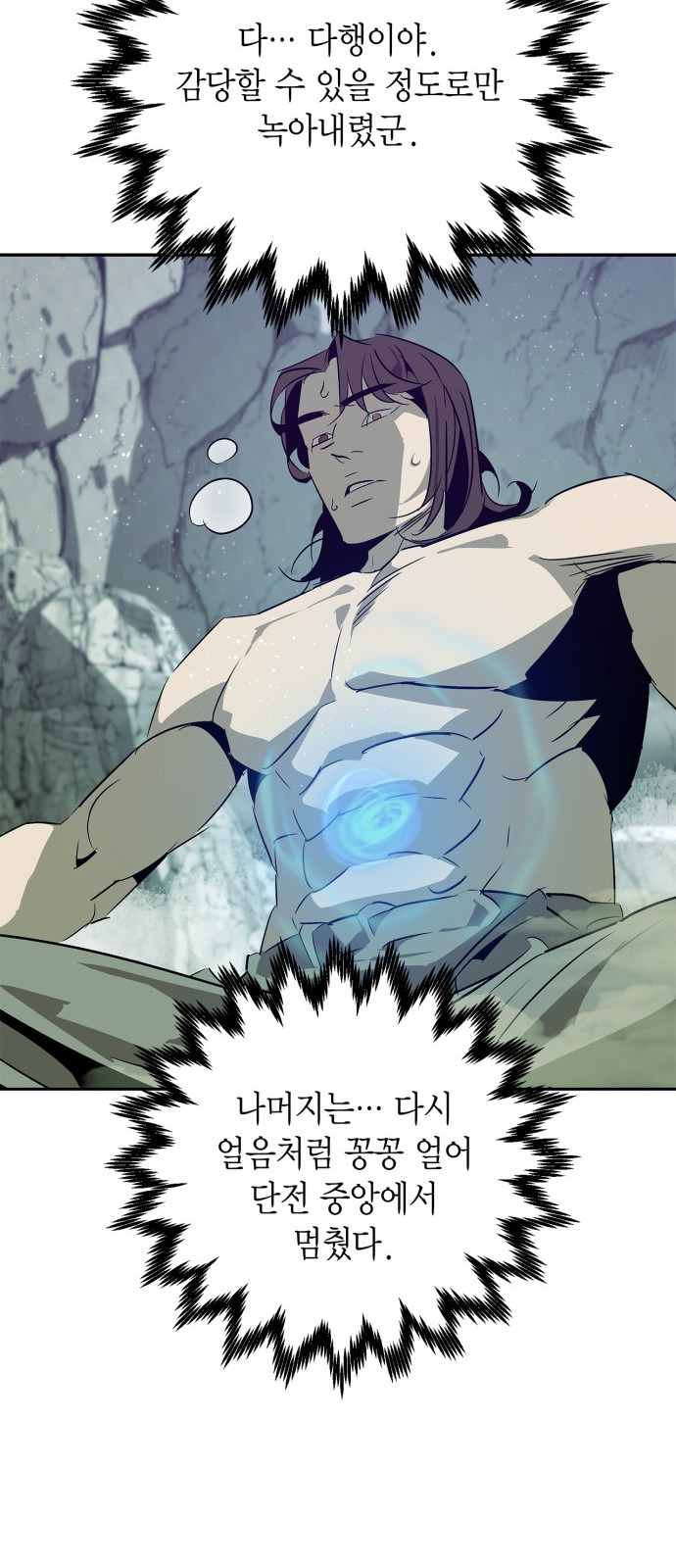 55 페이지