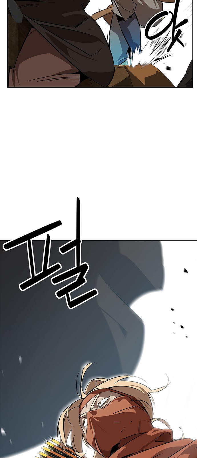 64 페이지