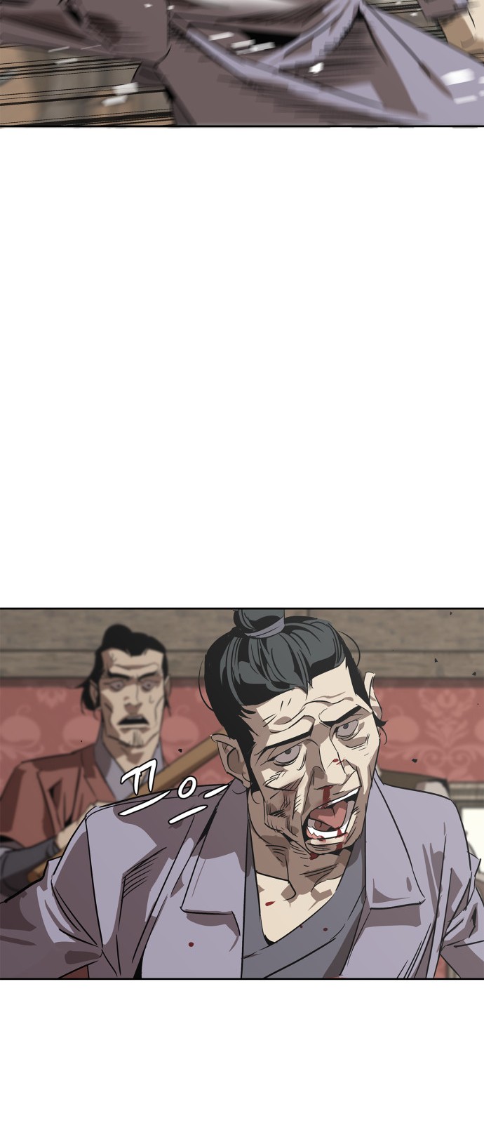 122 페이지
