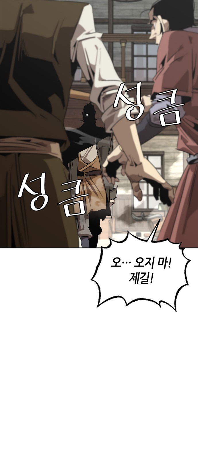 126 페이지