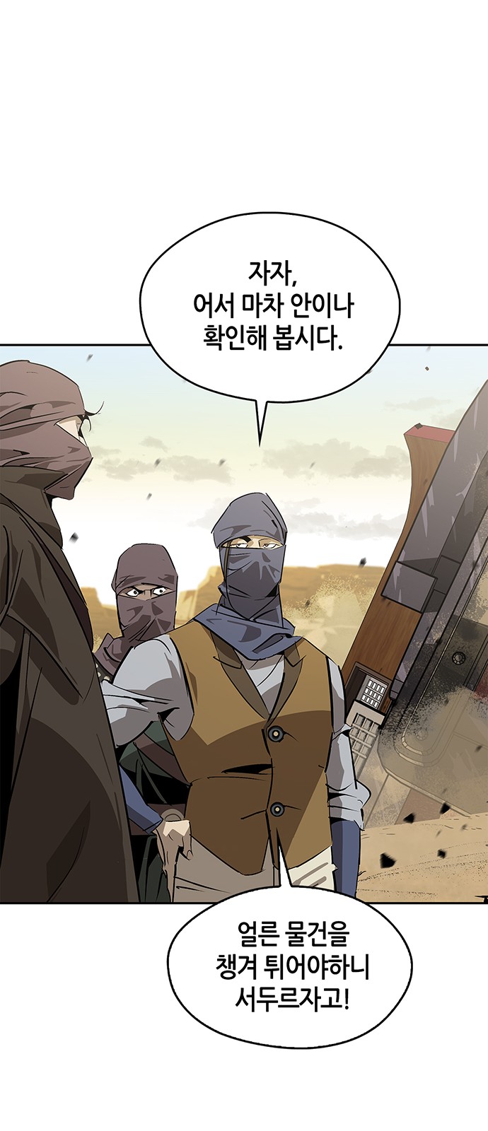31 페이지