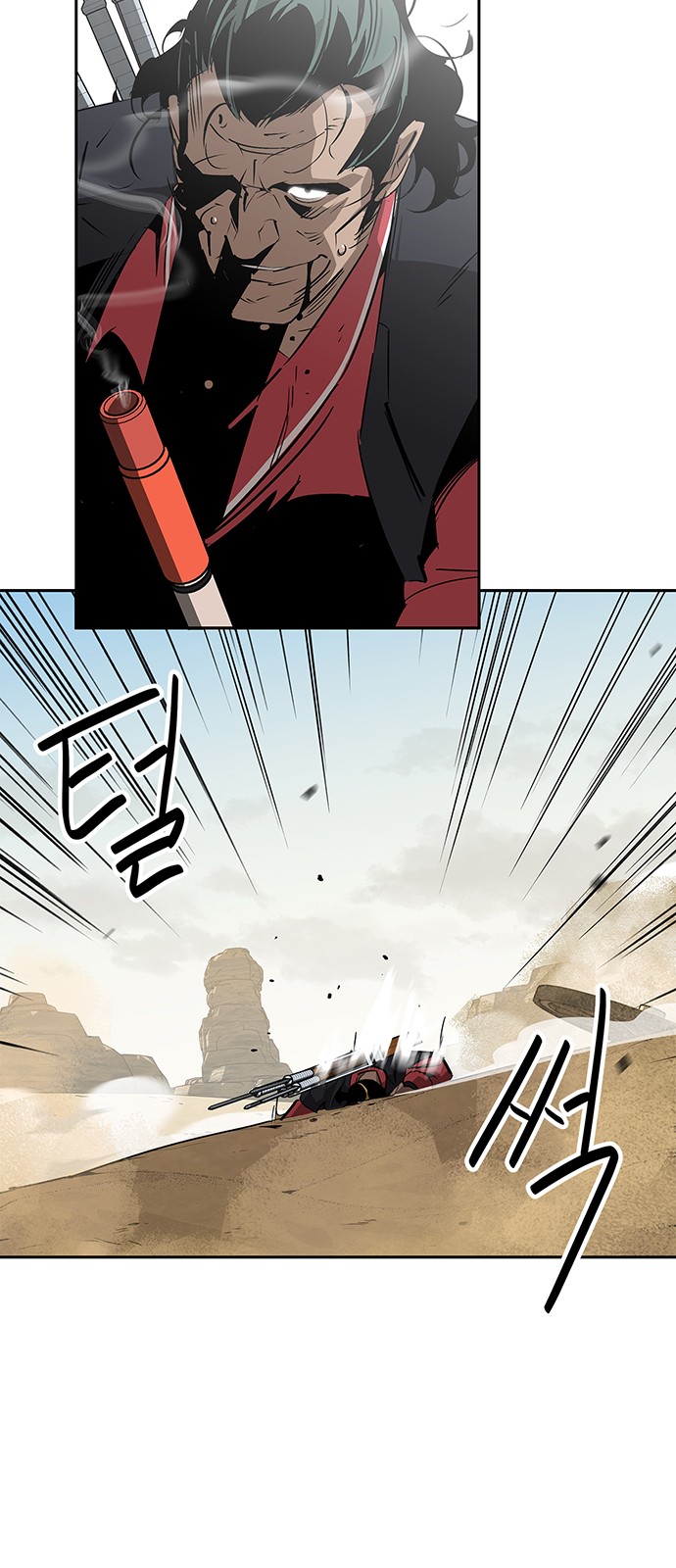 63 페이지