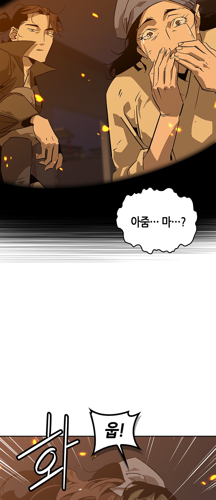 22 페이지