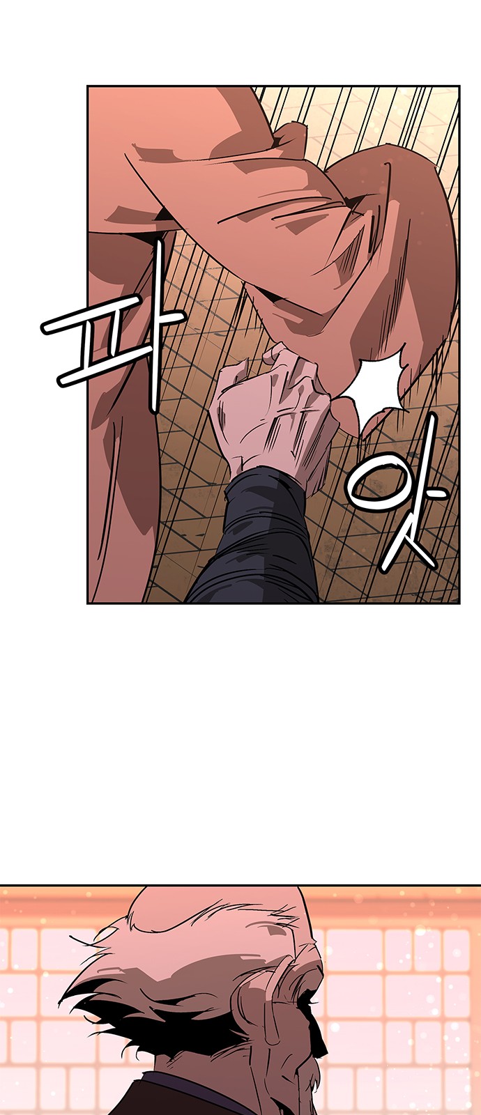 72 페이지