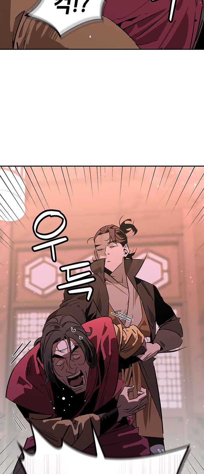 82 페이지