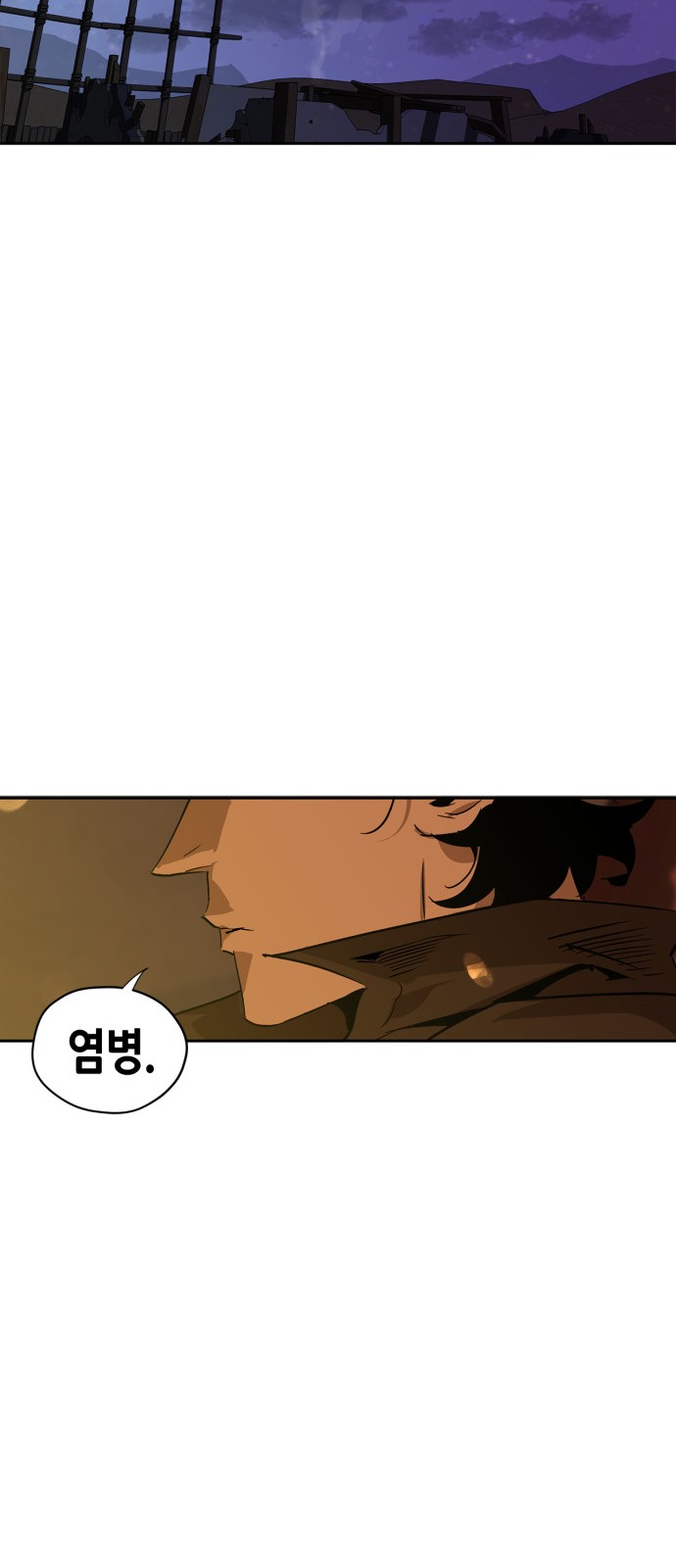 100 페이지