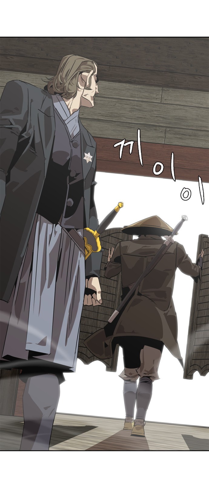 47 페이지