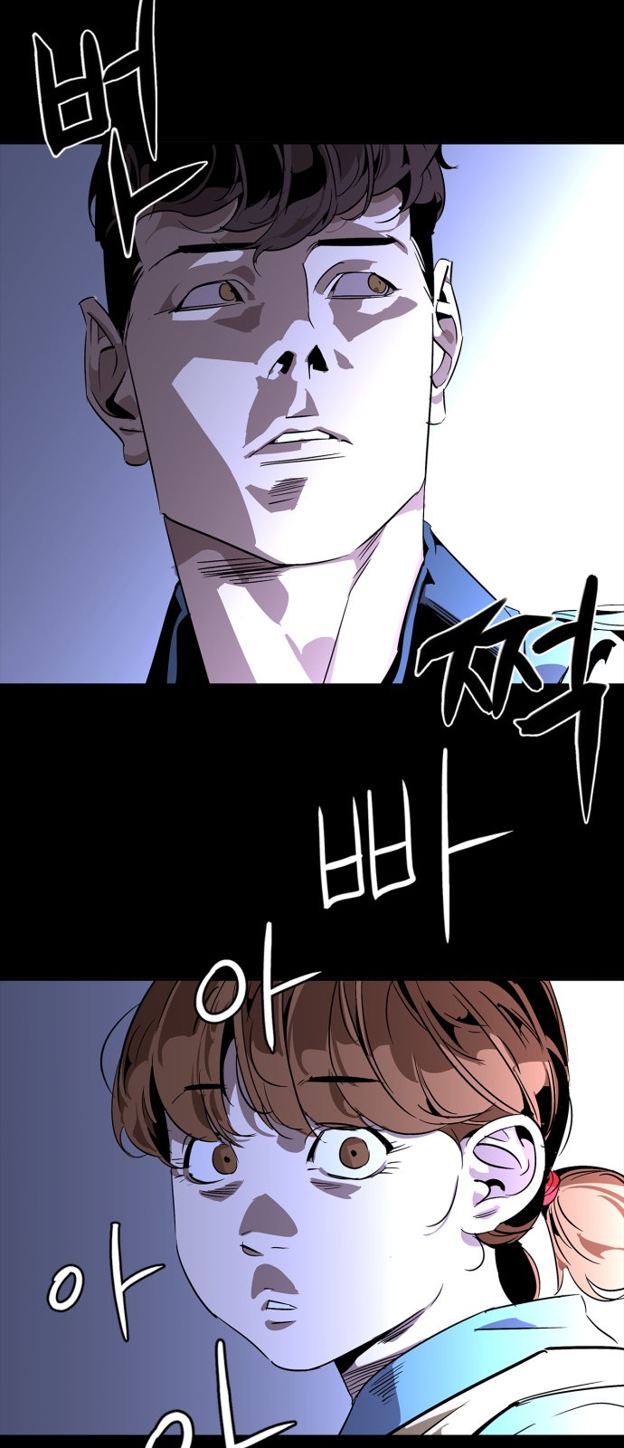 91 페이지