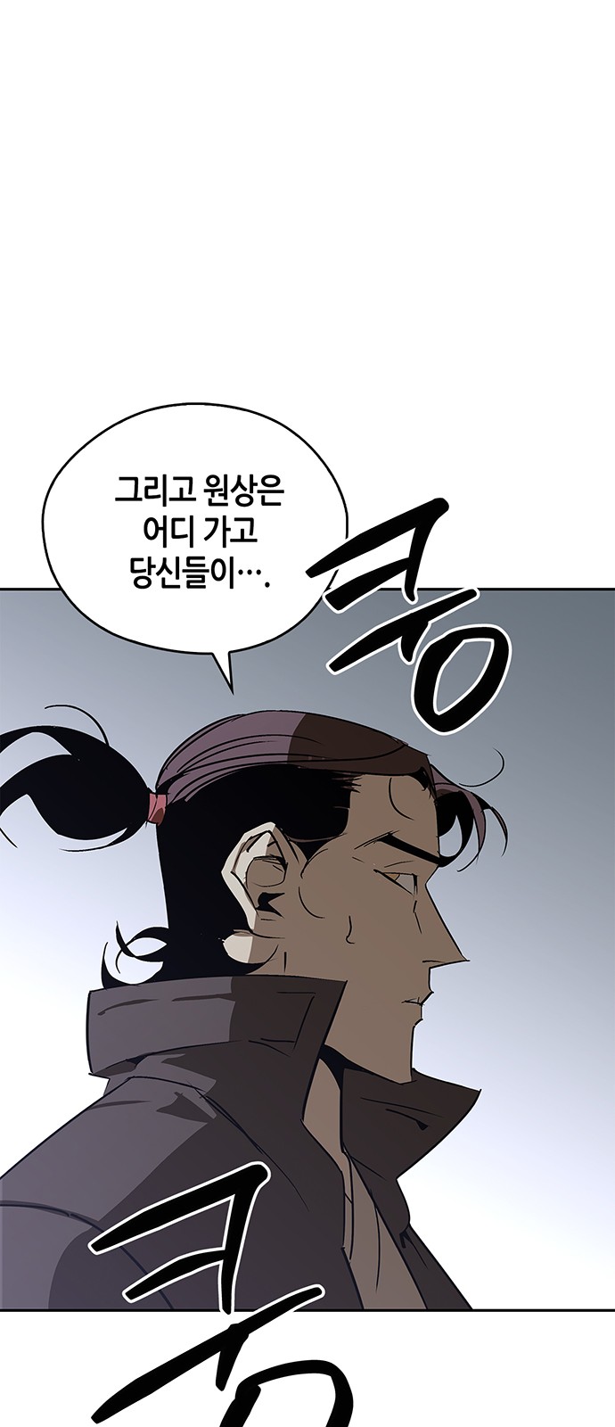 89 페이지