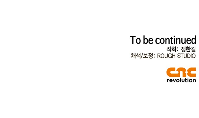 103 페이지