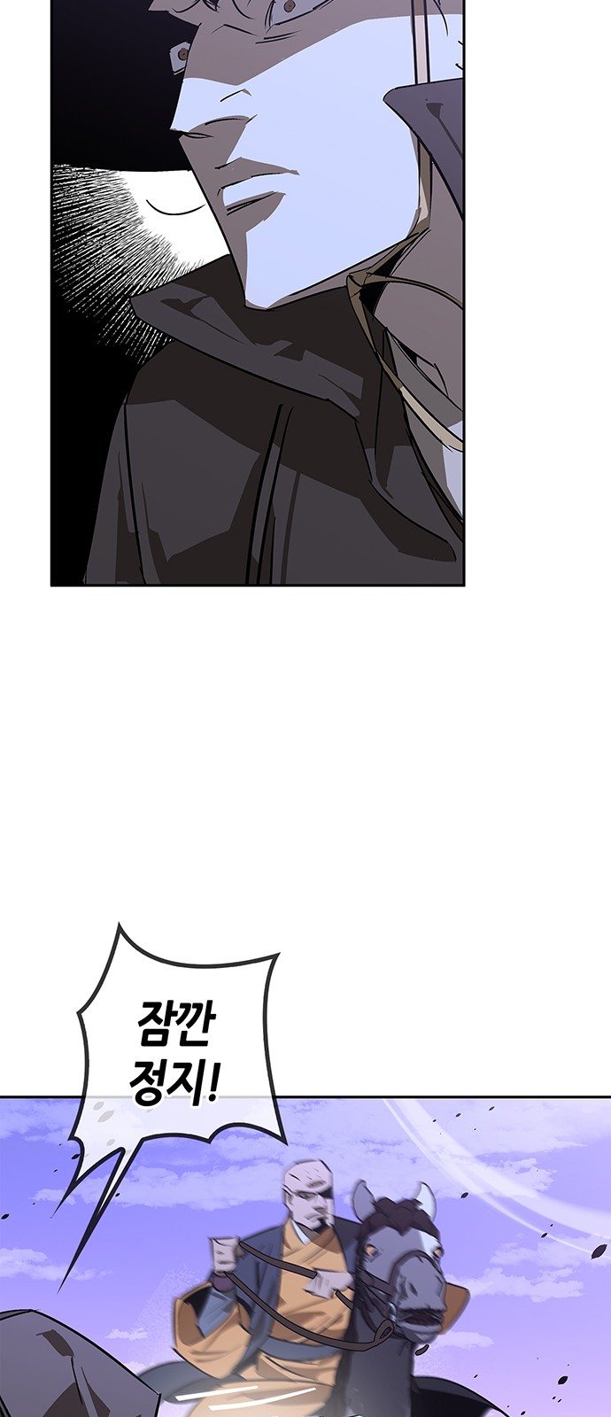 85 페이지