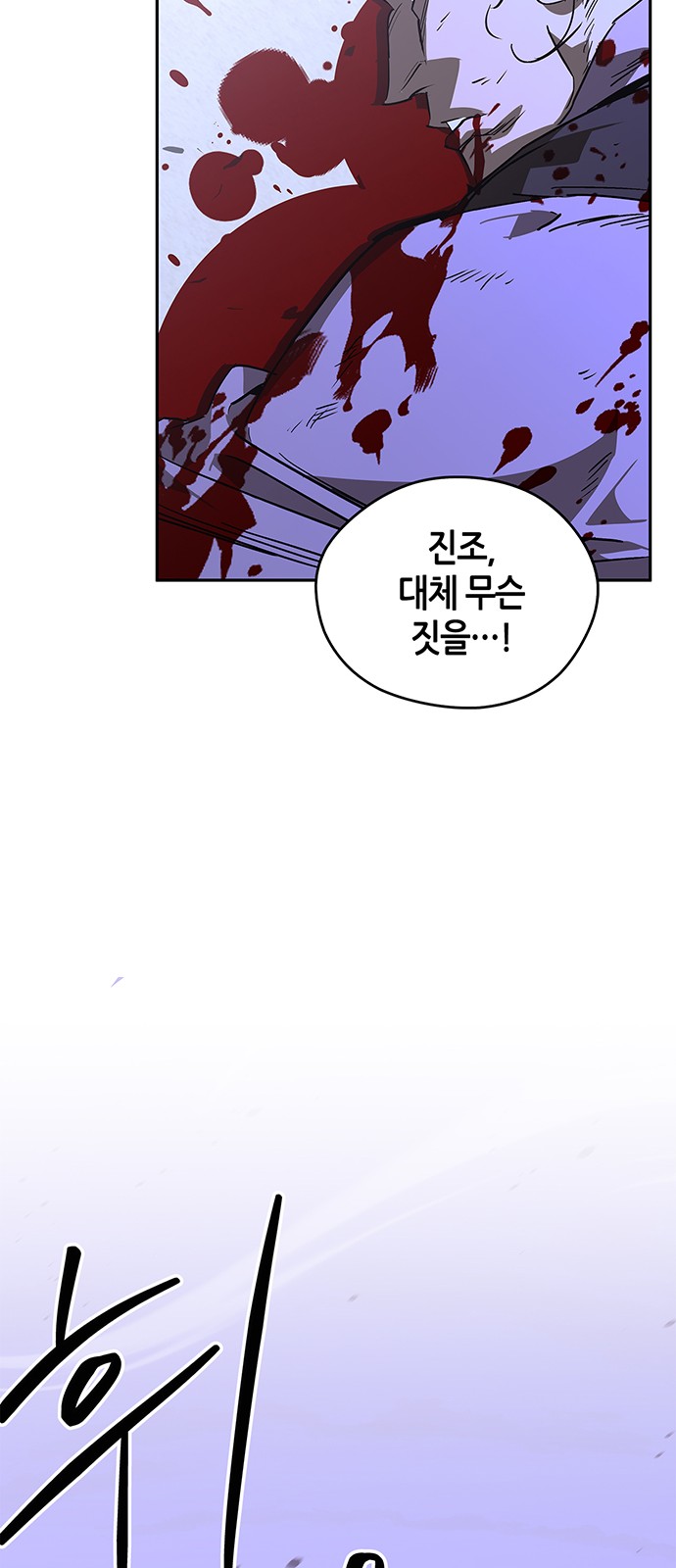 94 페이지