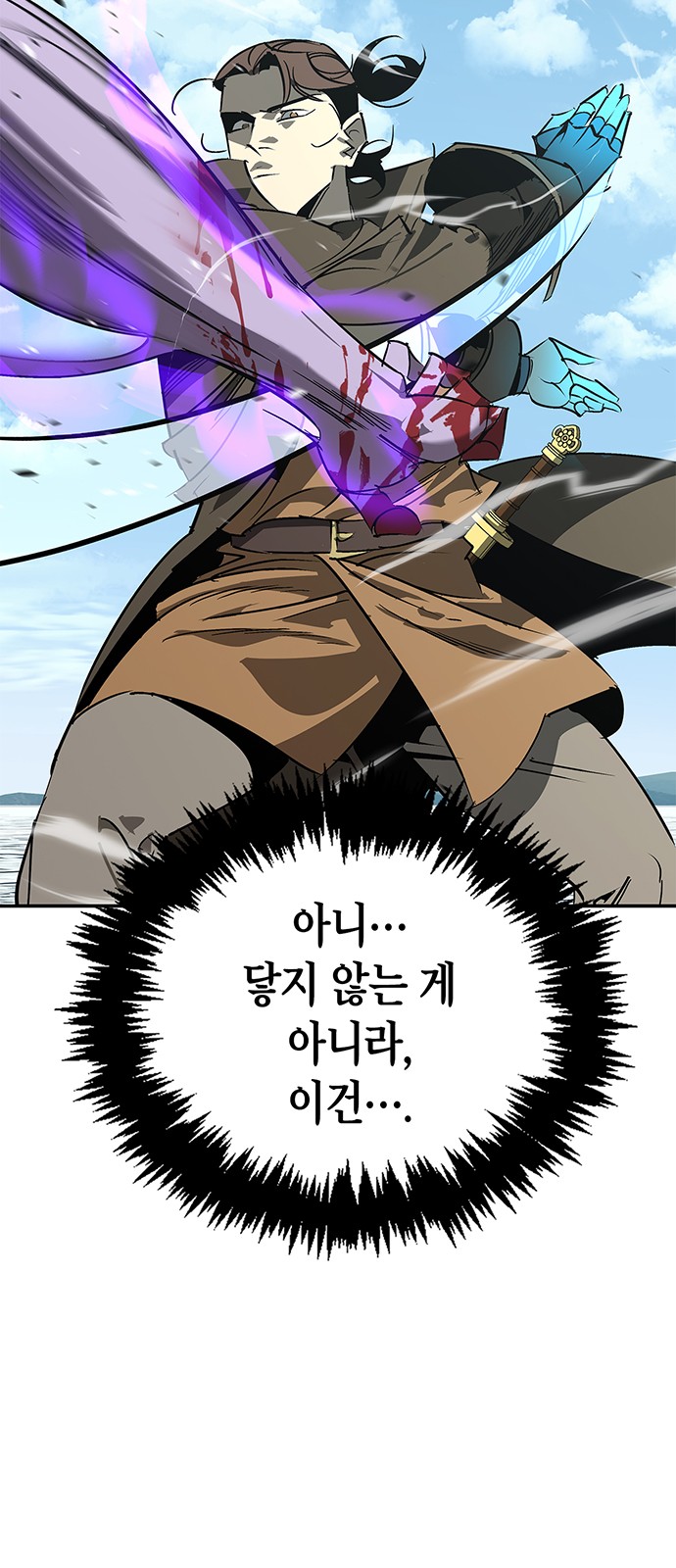 27 페이지