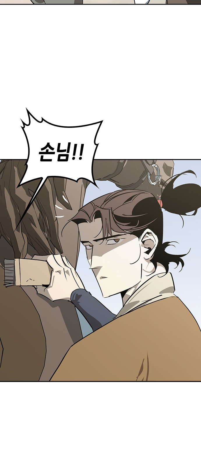 56 페이지