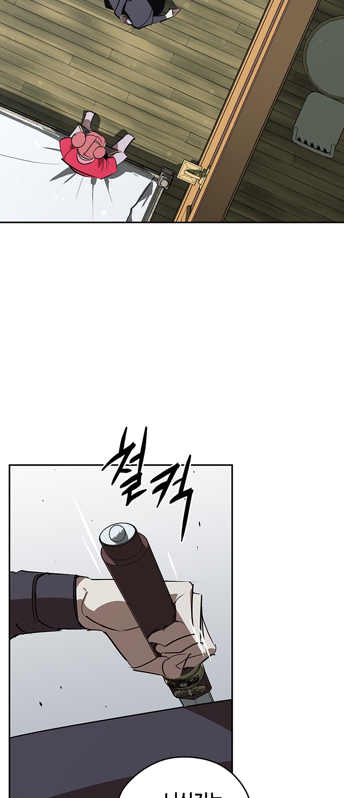 22 페이지