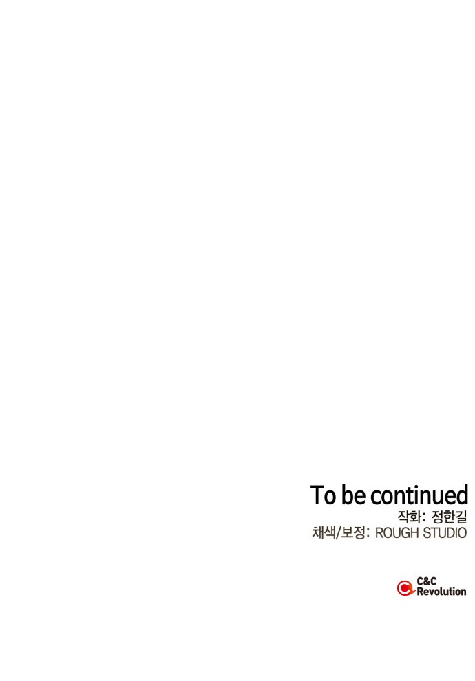 124 페이지