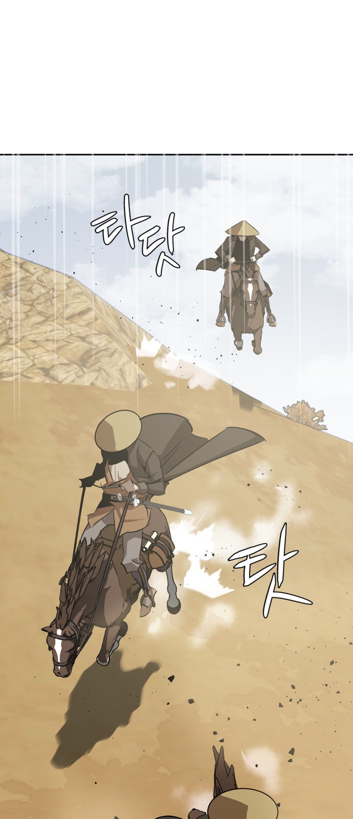 32 페이지