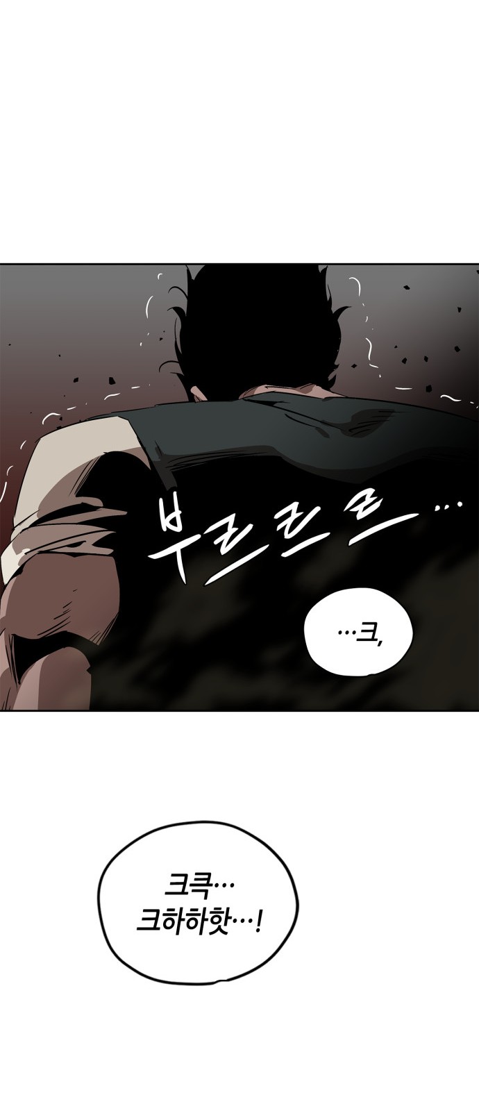 89 페이지