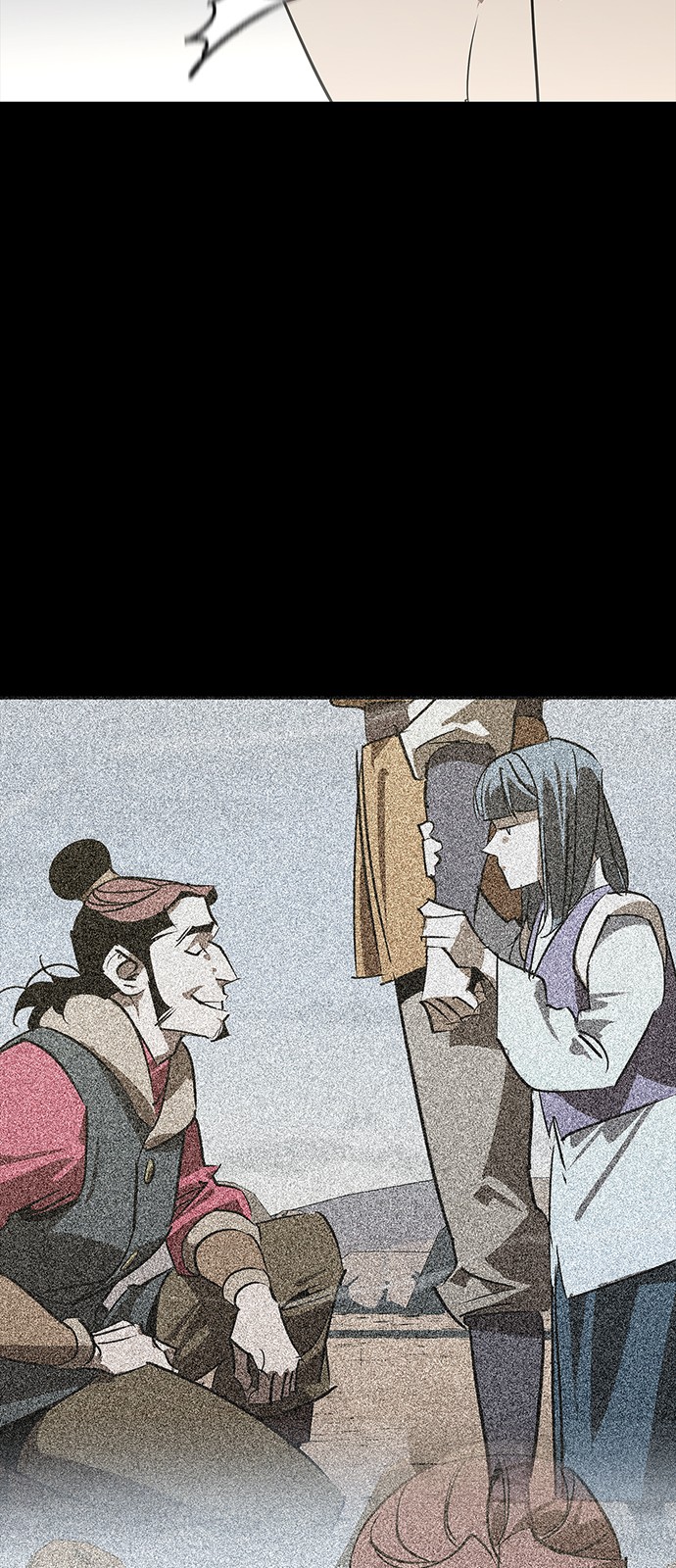 35 페이지