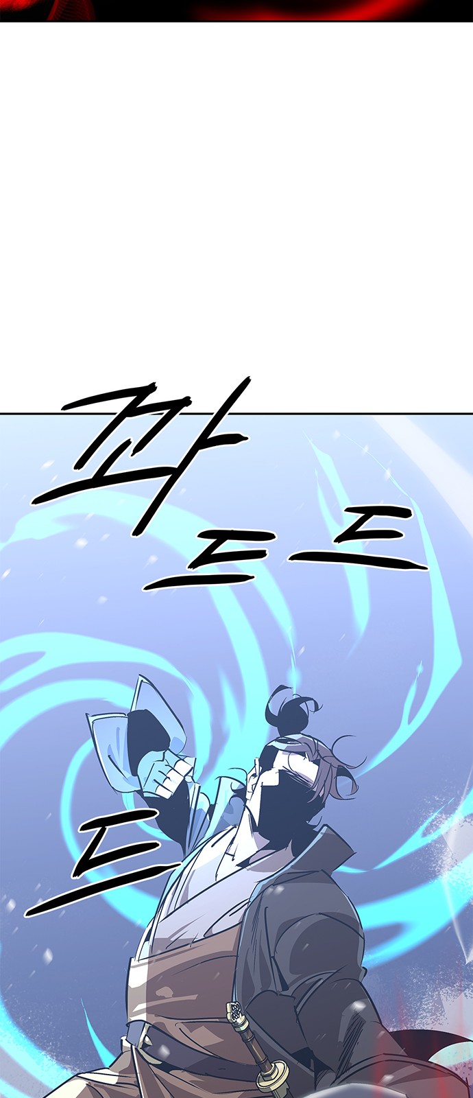76 페이지
