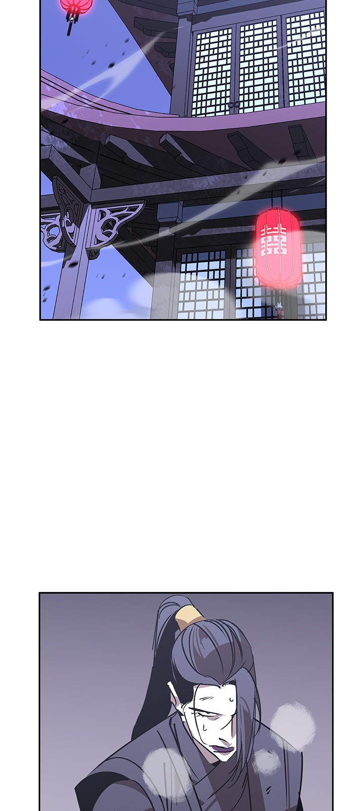 93 페이지