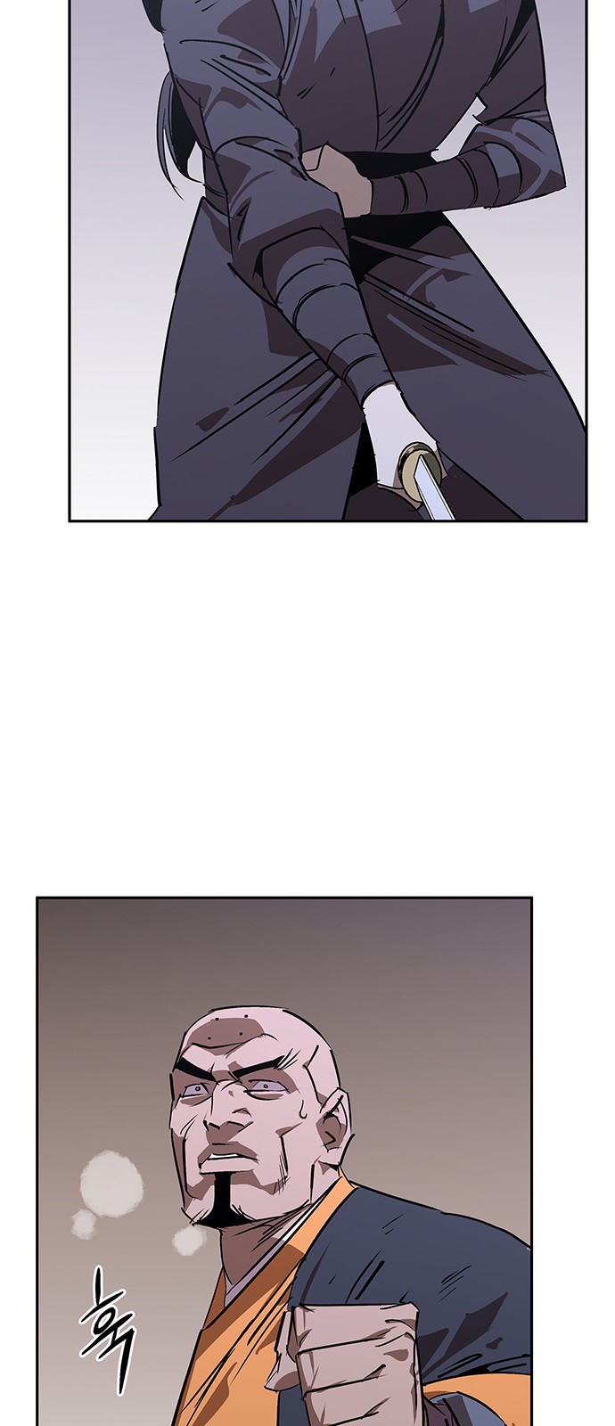 94 페이지