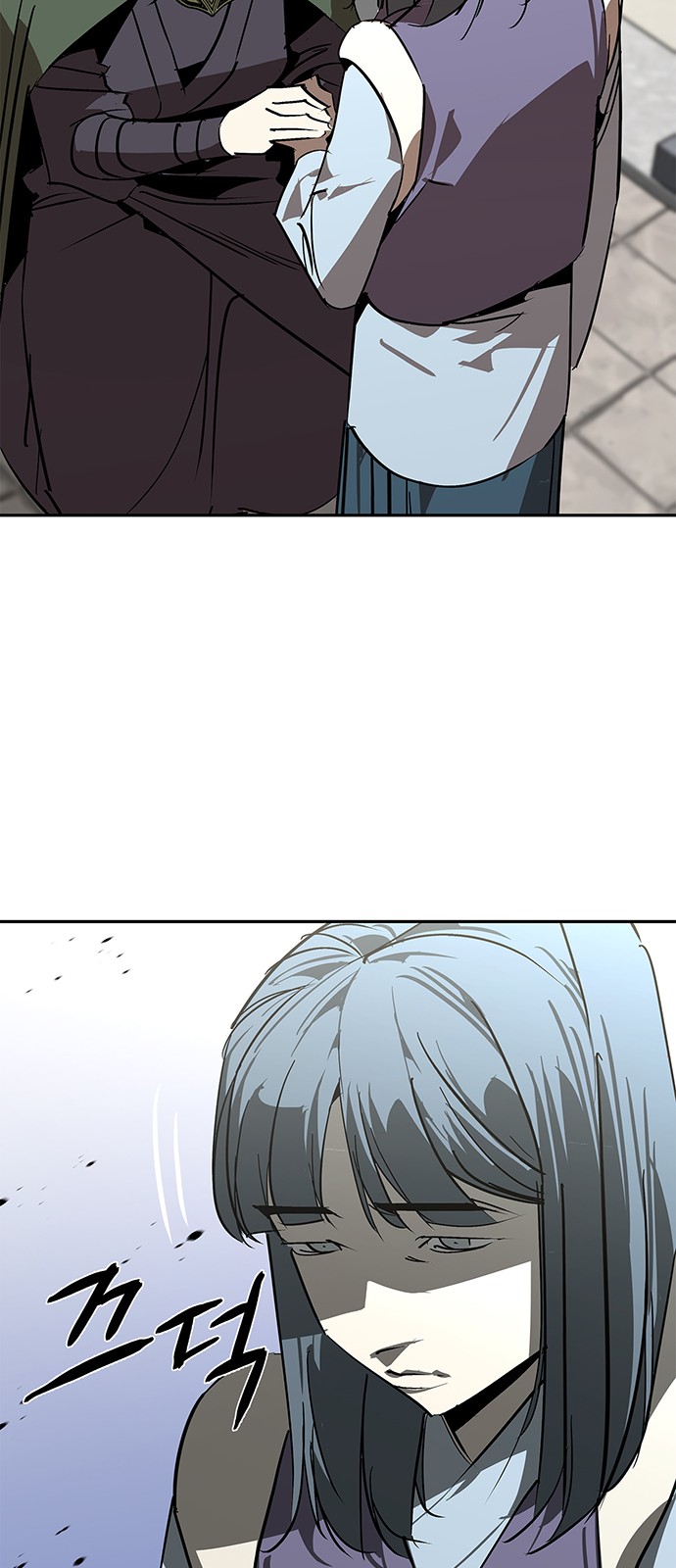 32 페이지
