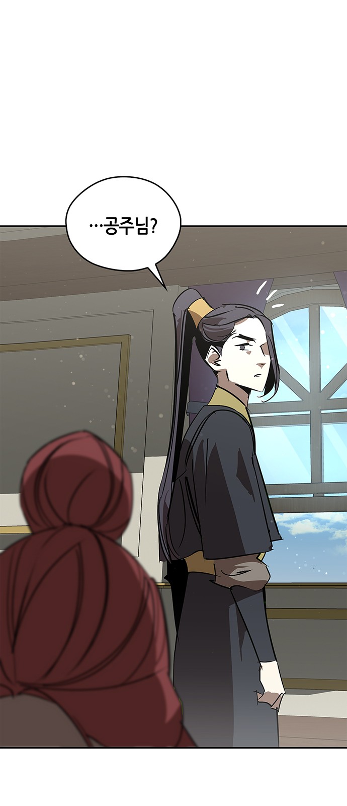 81 페이지