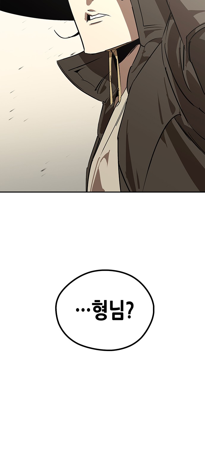 96 페이지