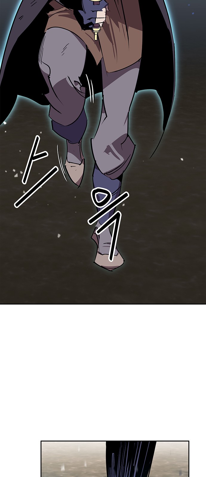 70 페이지