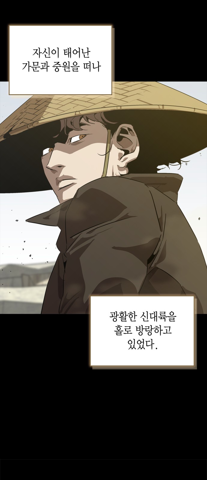 17 페이지
