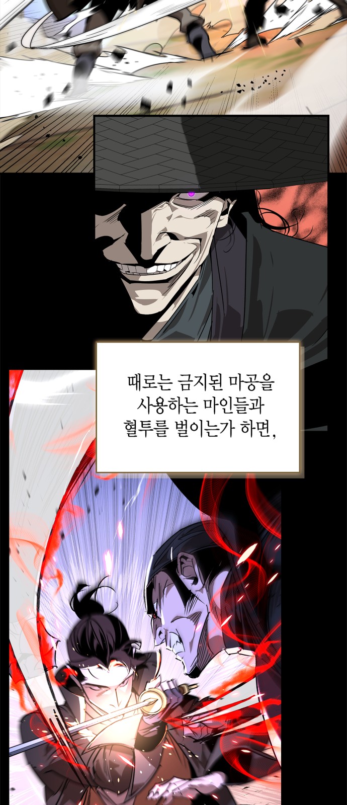 19 페이지